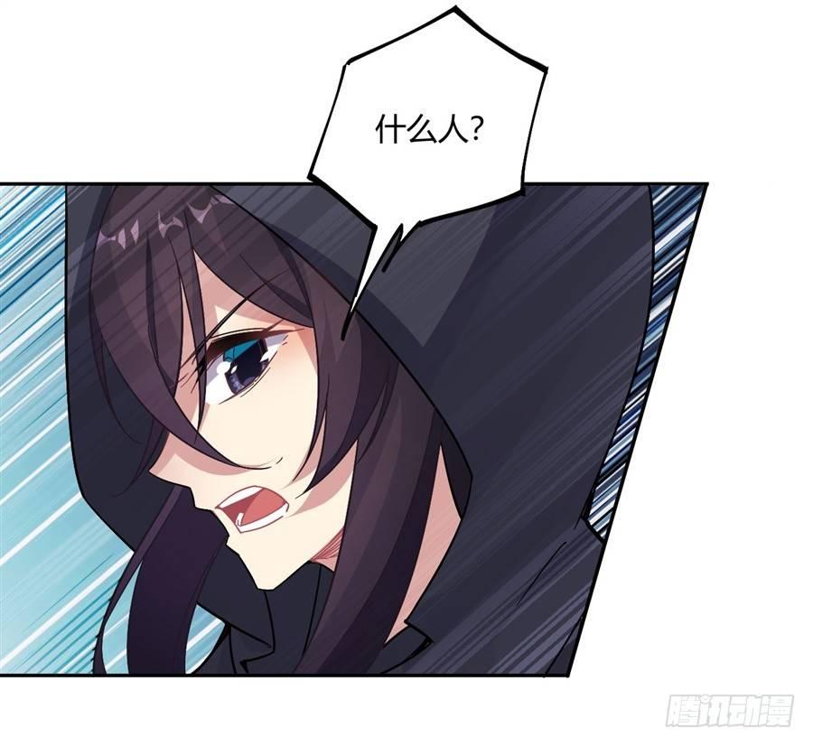 第19话31