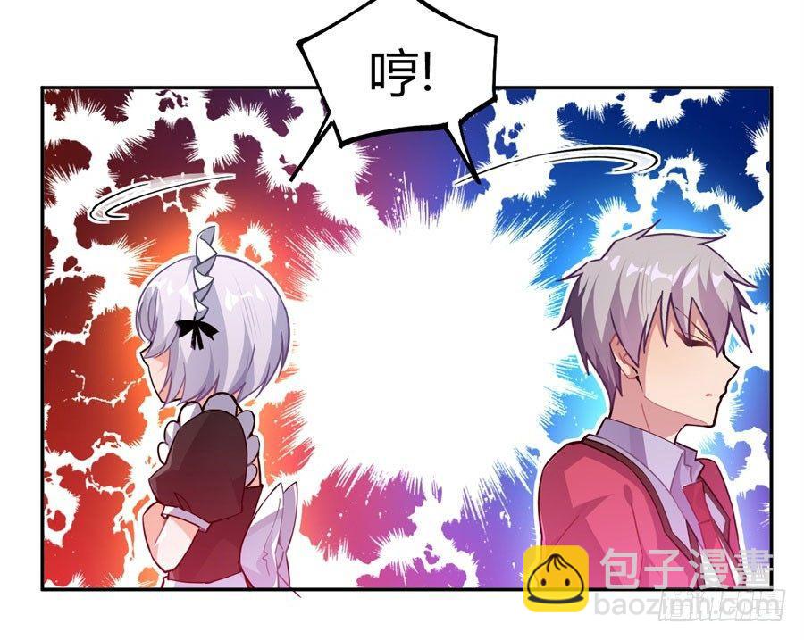 第16话5