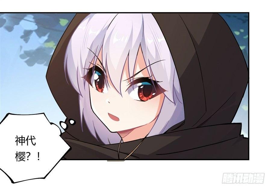 第19话14