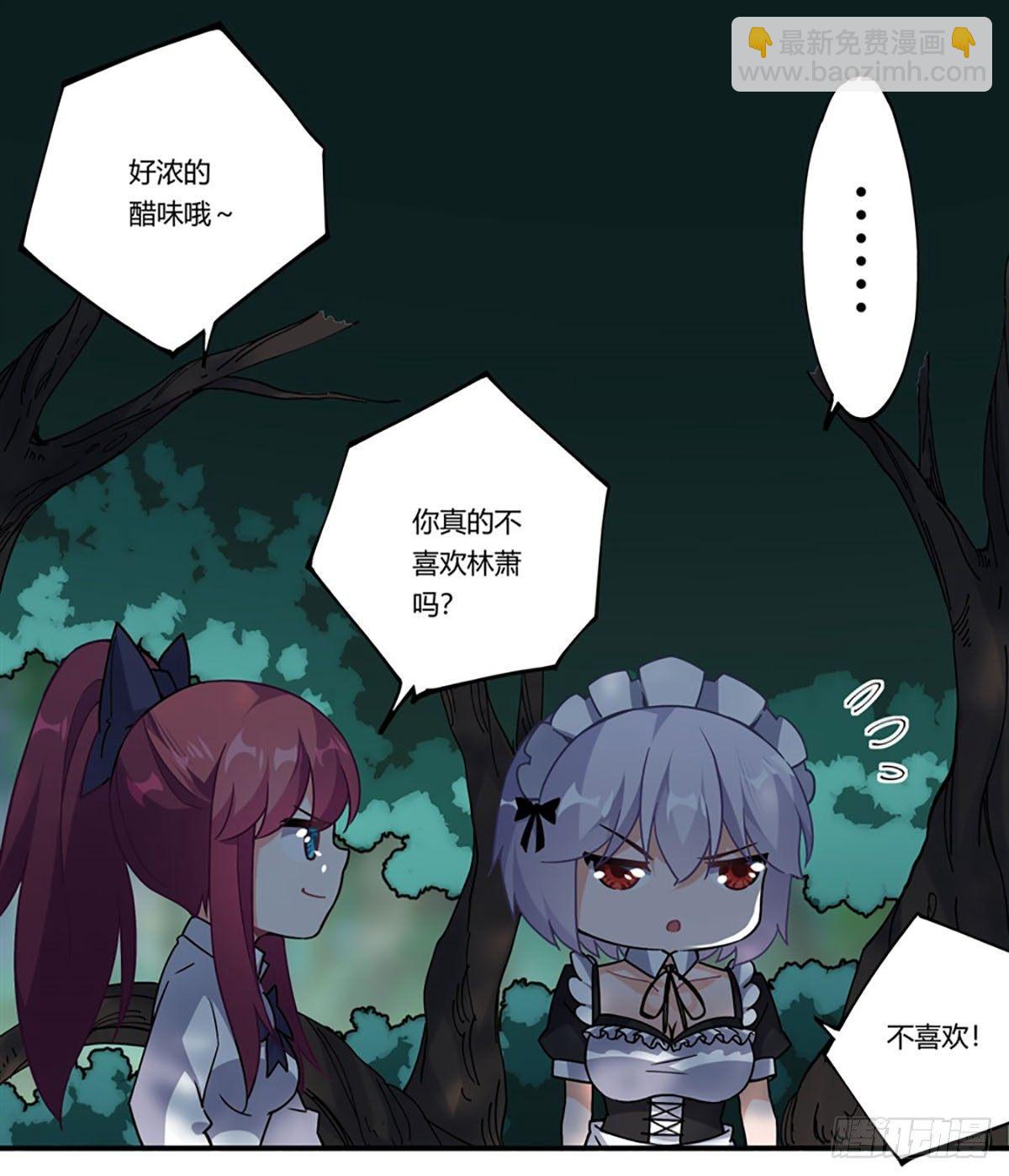 第39话28