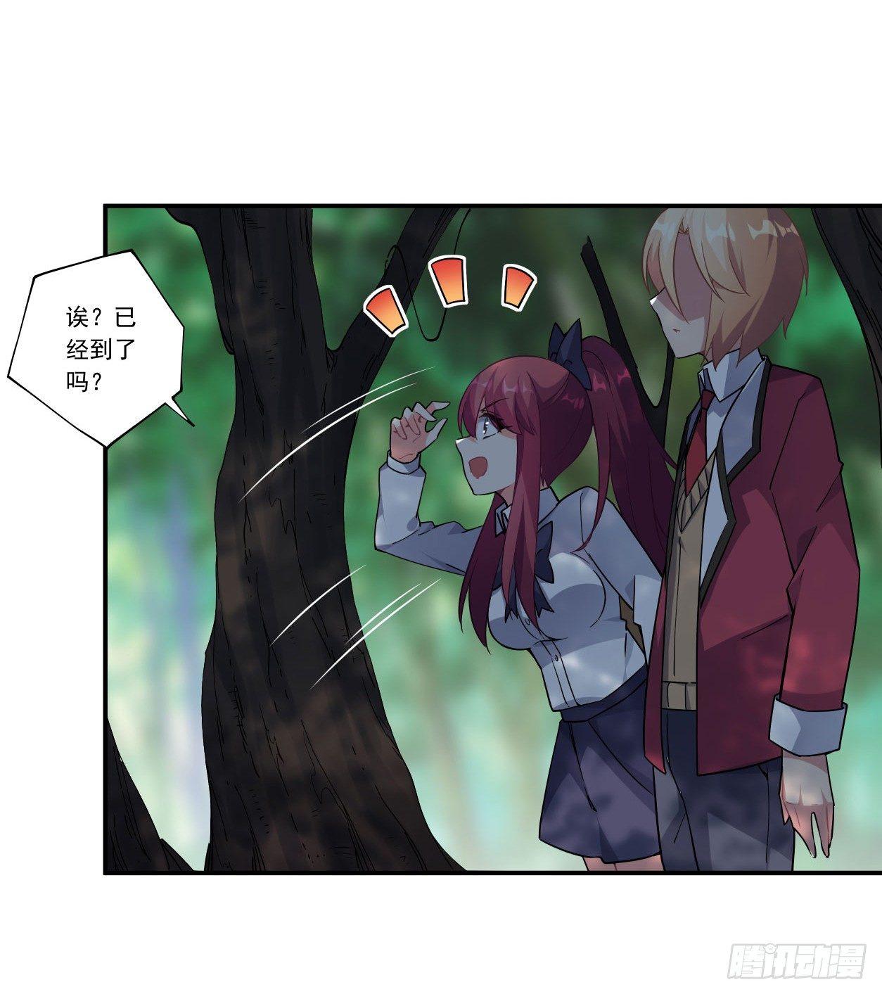 第43话43