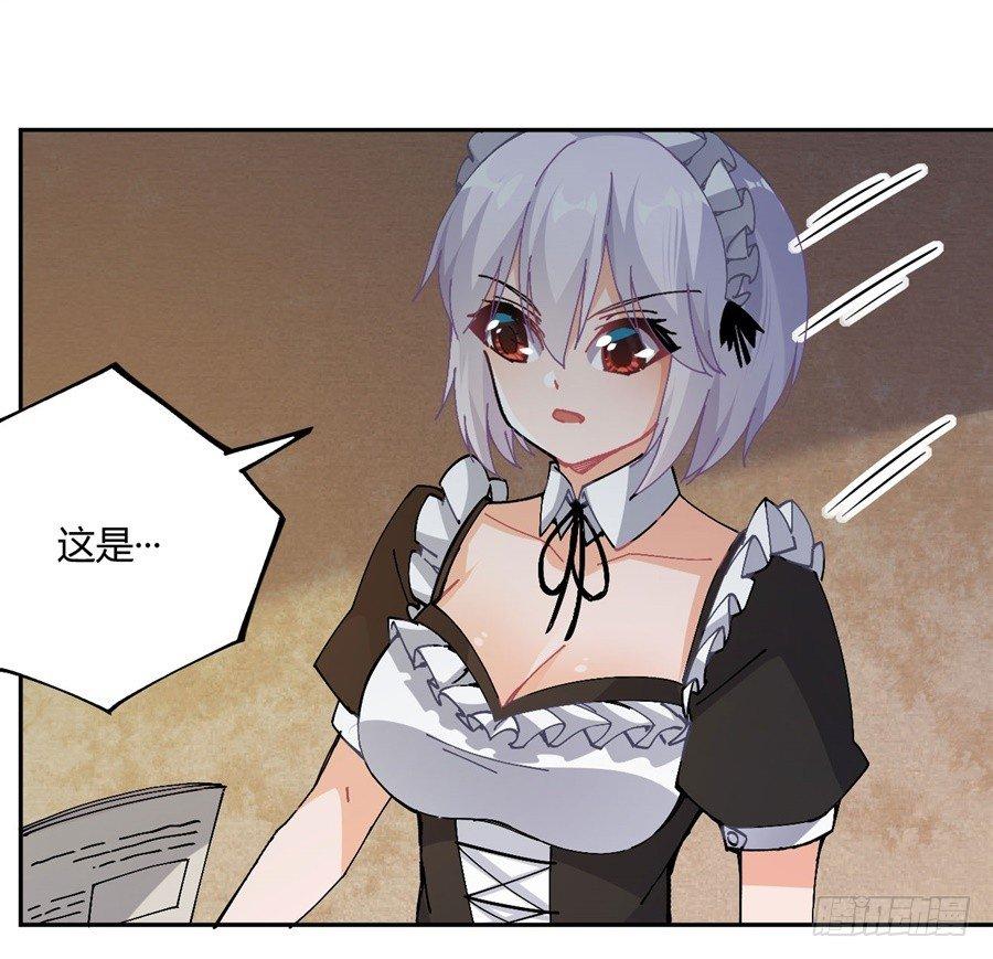 第21话36