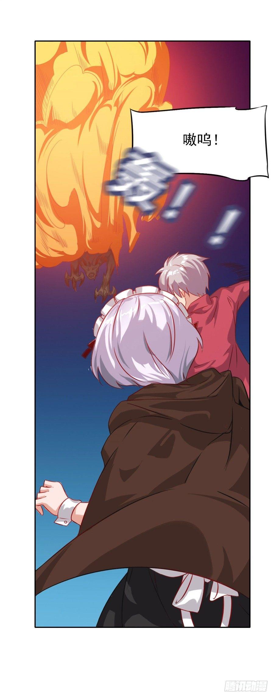 第6话22