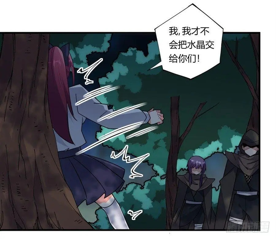 第34话42