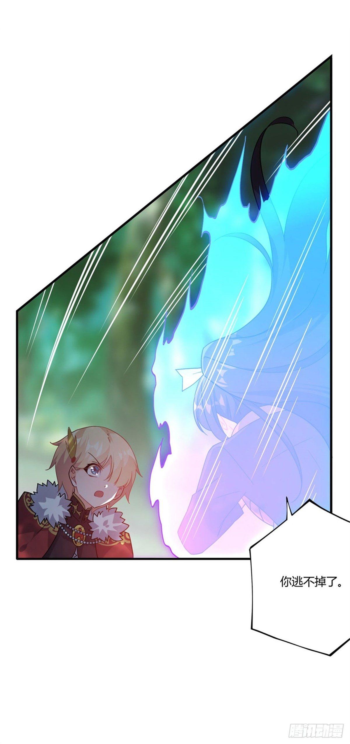 第37话48