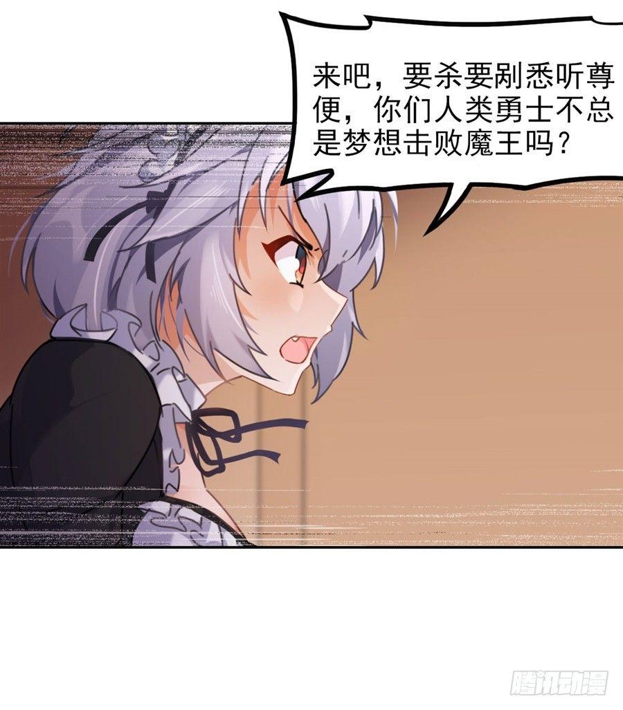 第1话48