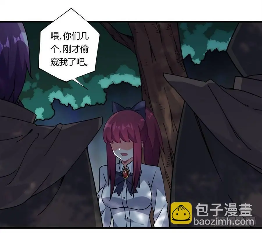 第34话45