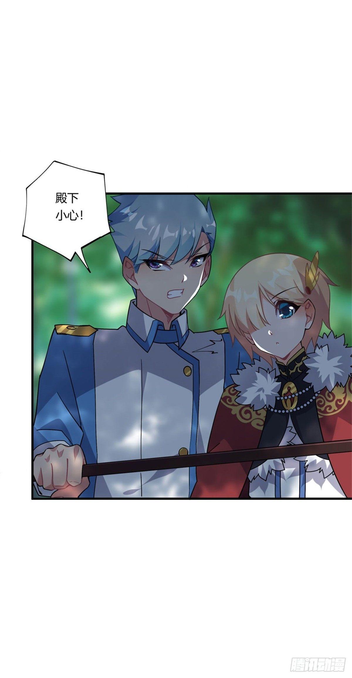 第37话33