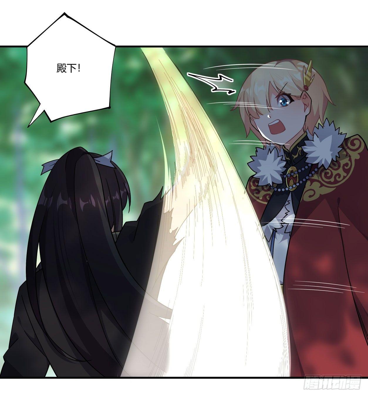 第38话14