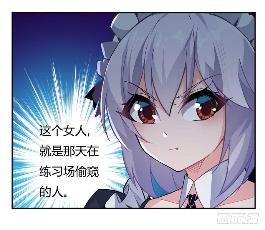 第14话40