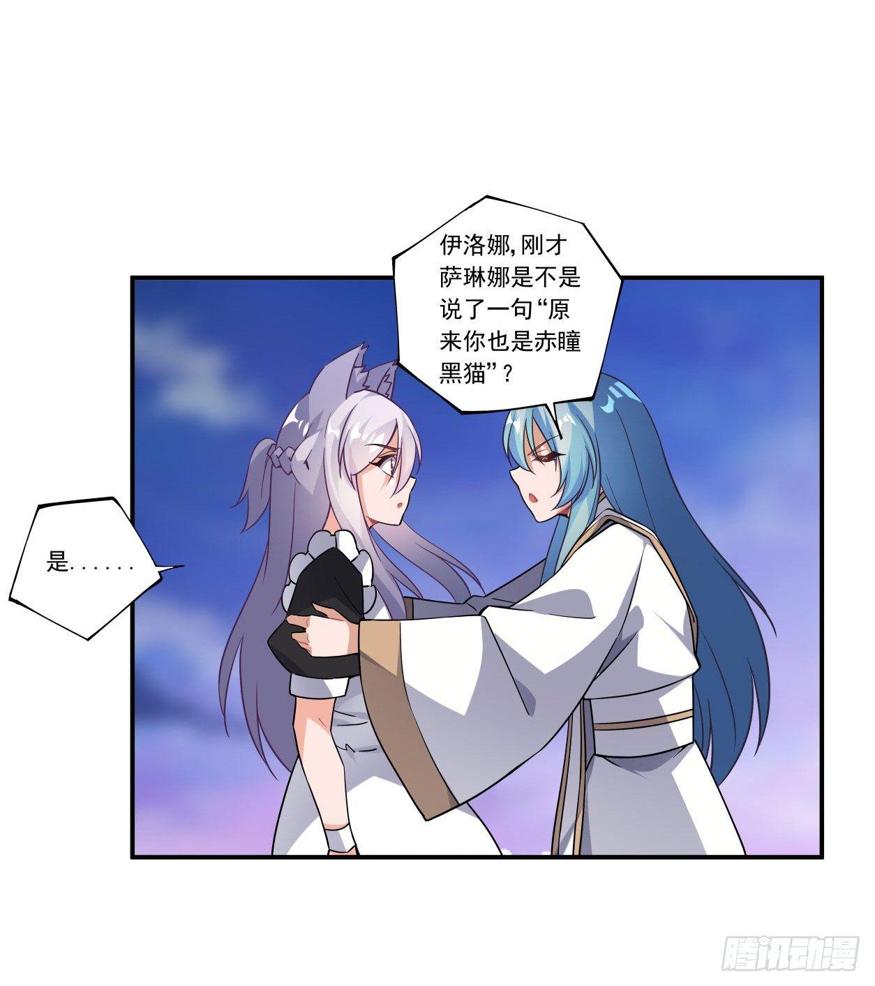 第43话34