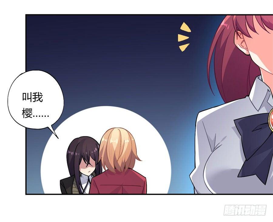 第15话59