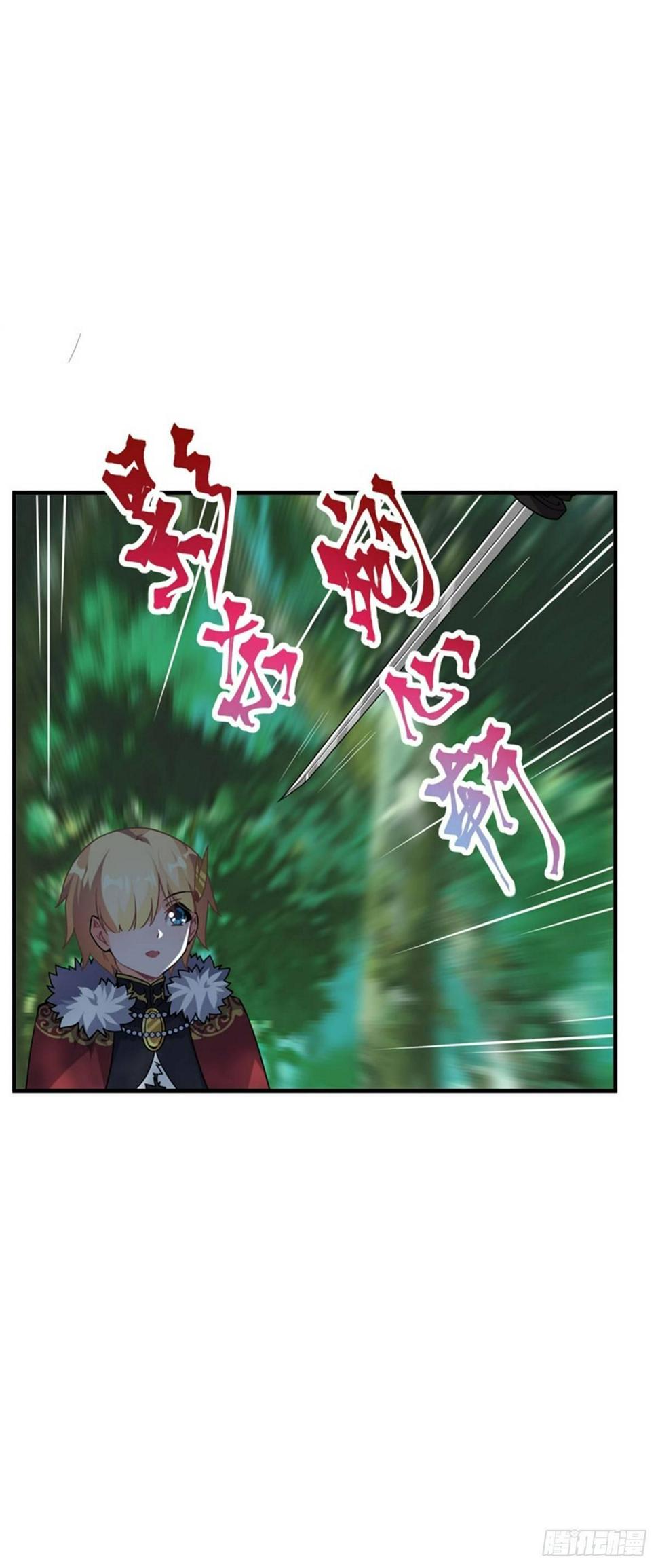 第37话7