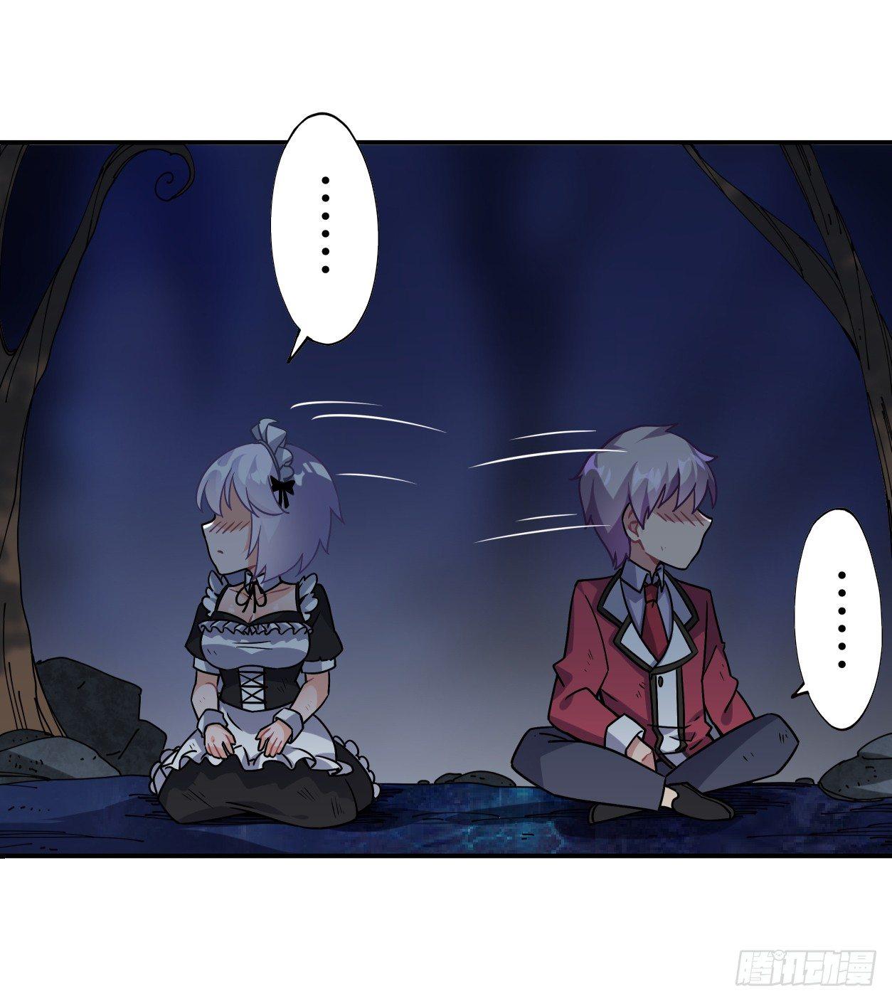 第45话33