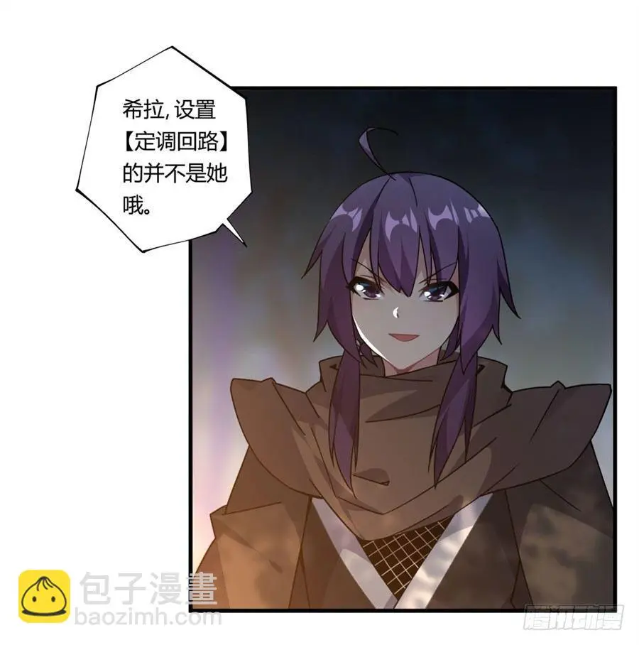 第34话34