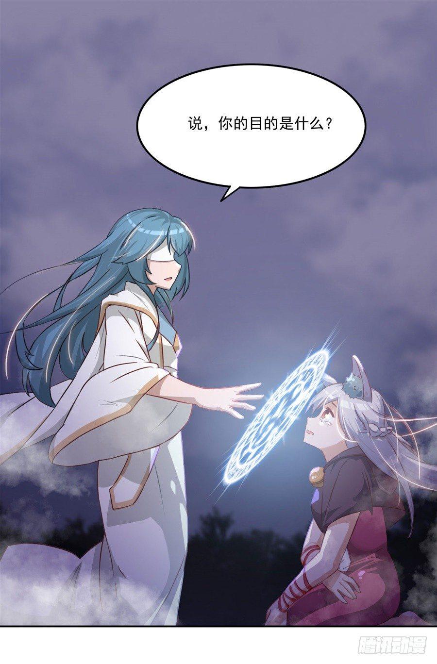 第5话1