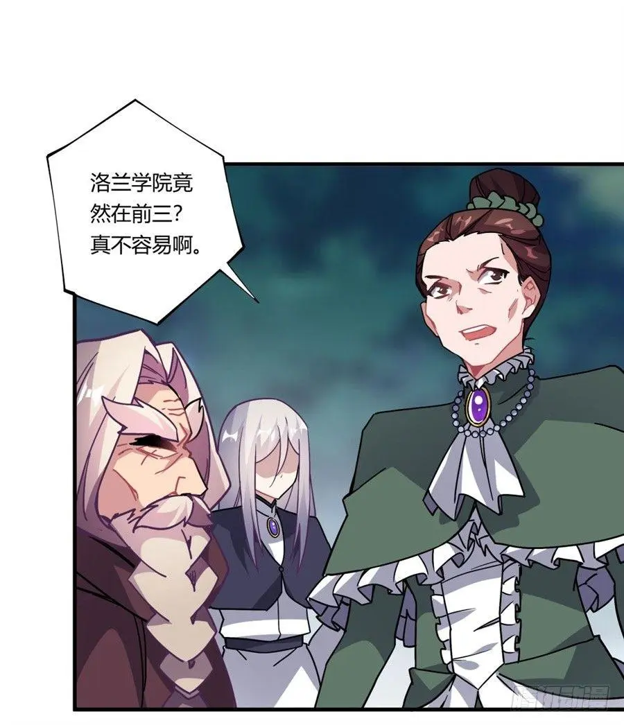 第33话34