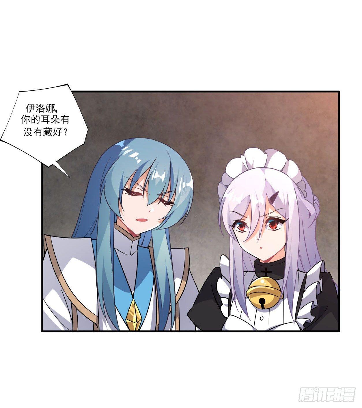 第41话44