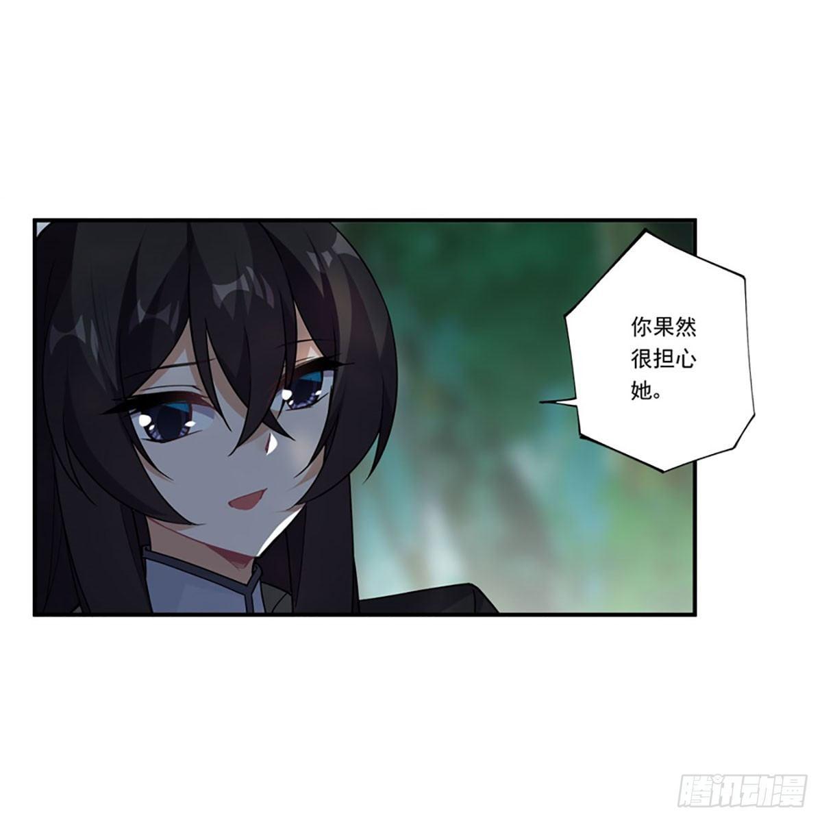 第40话10