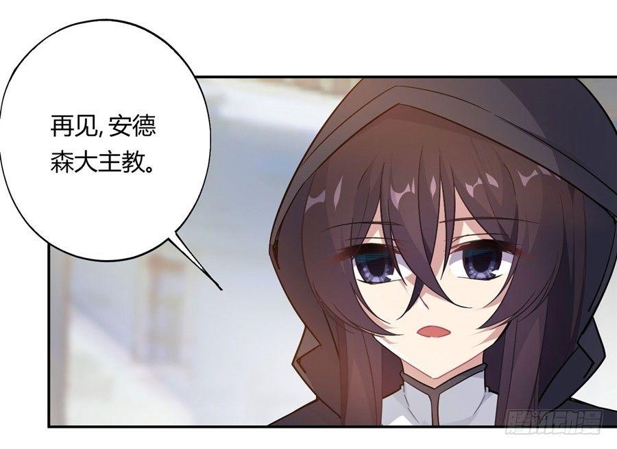第19话29