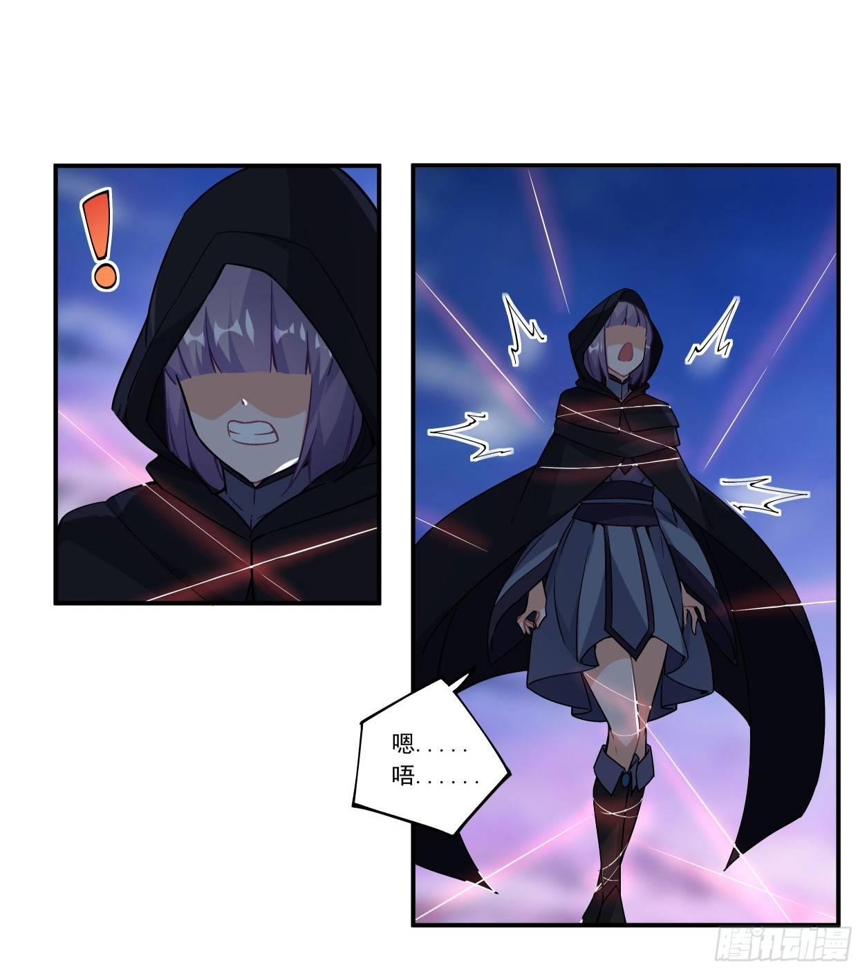 第43话20