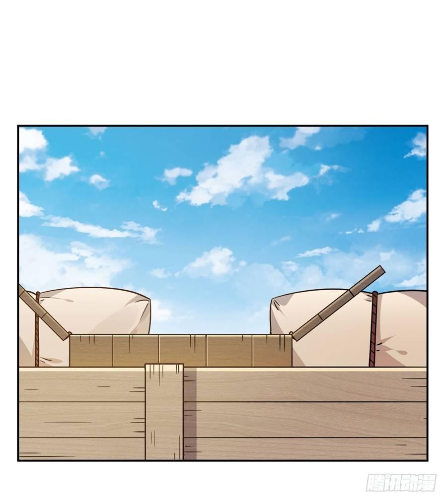 第25话30