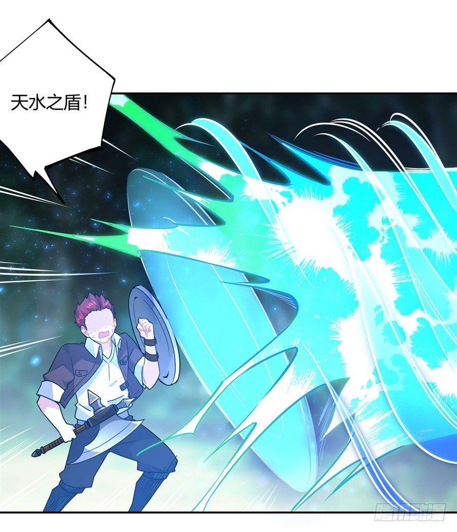 第31话40