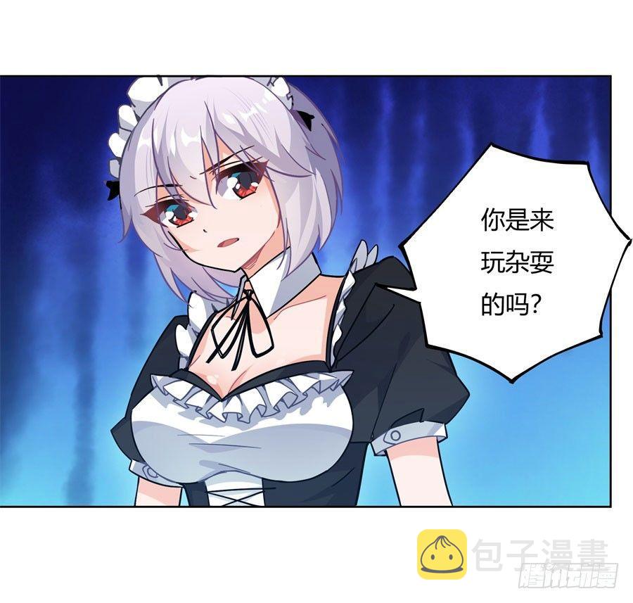 第13话30