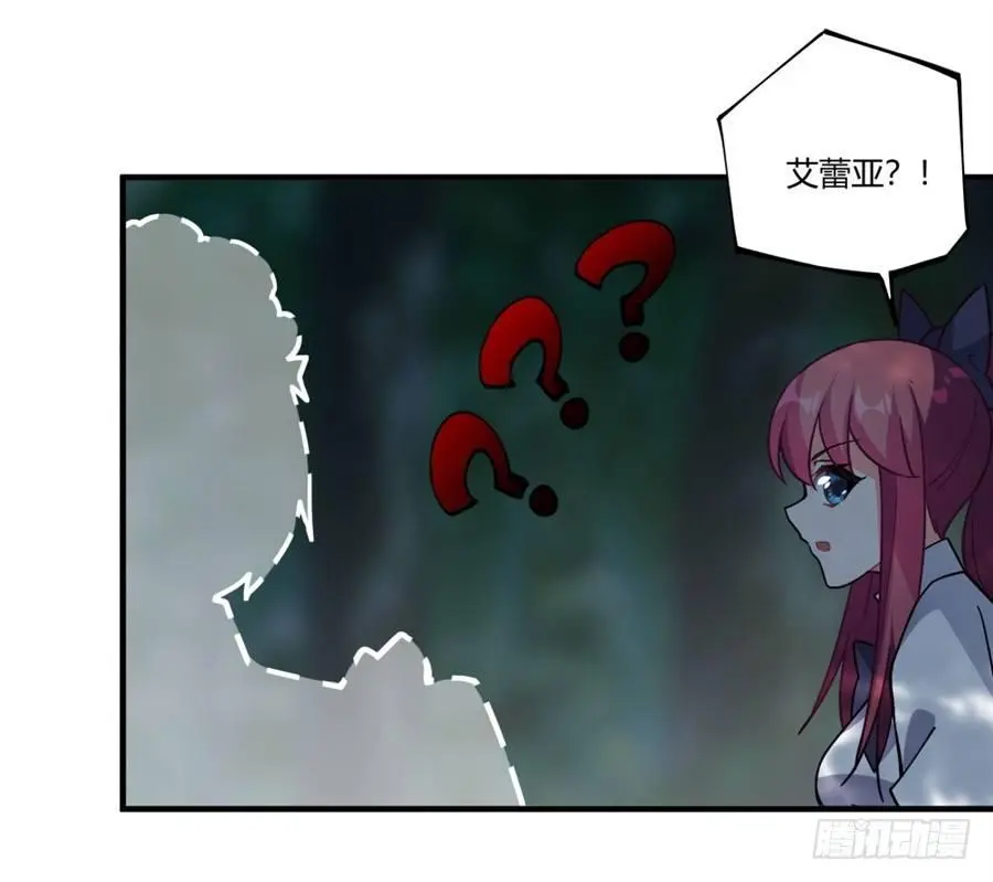 第33话2