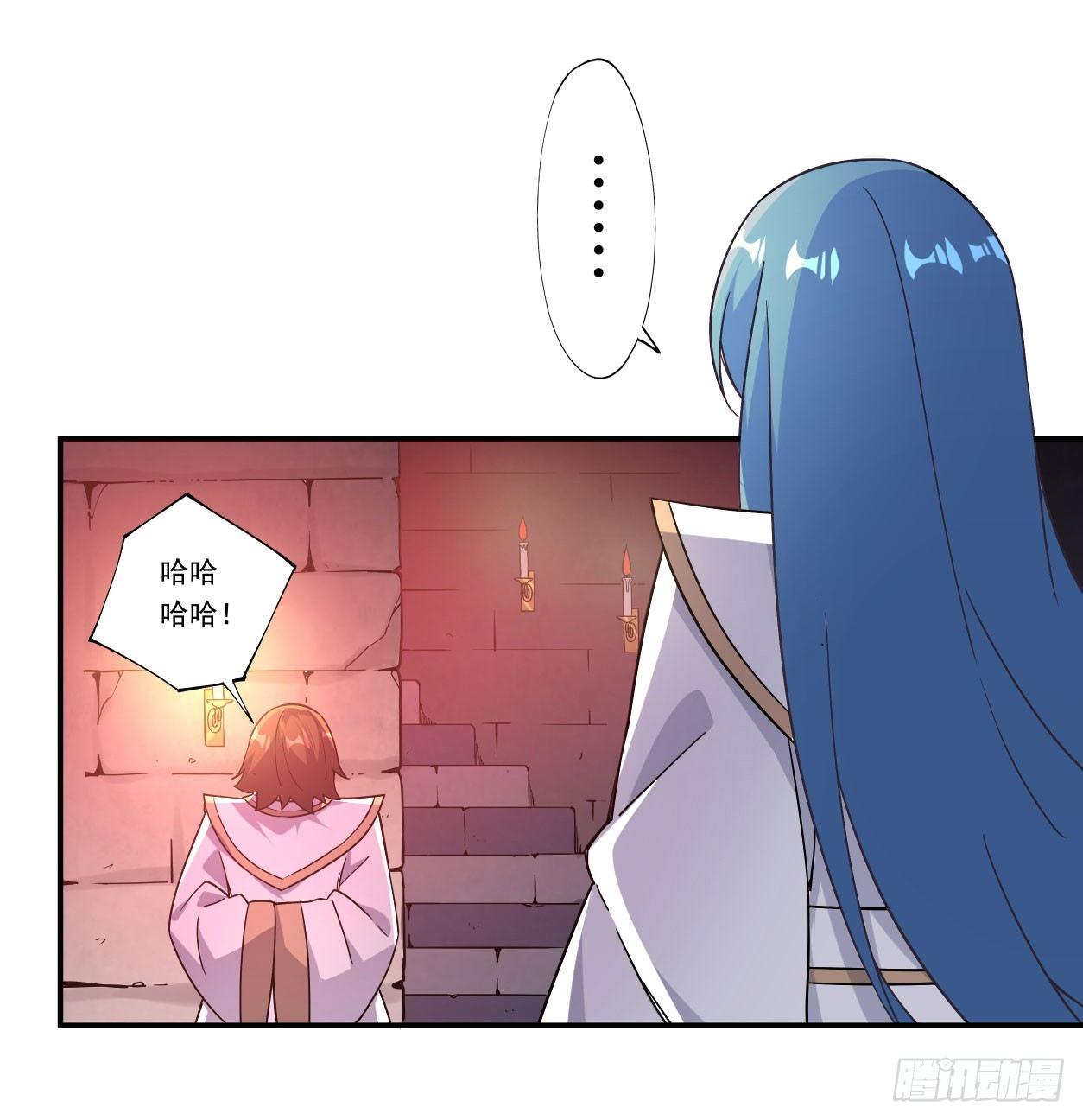 第41话43