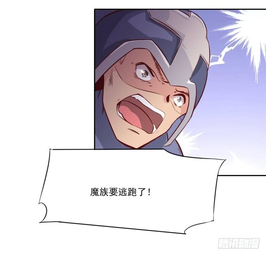 第6话56