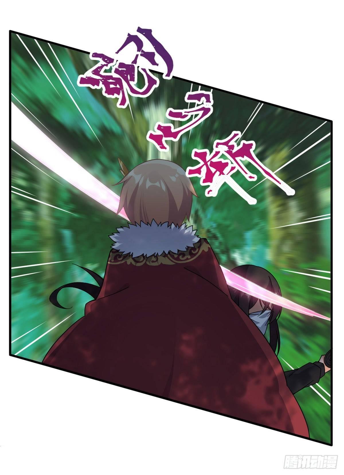 第36话31
