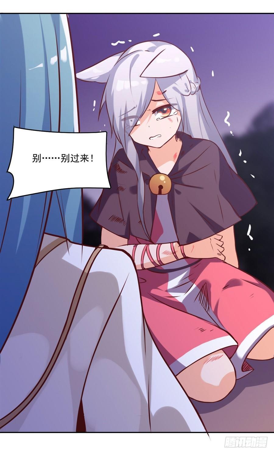第4话61