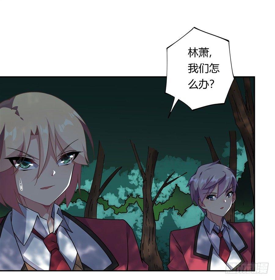 第31话21