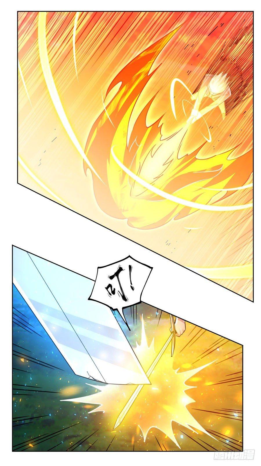 第11话33