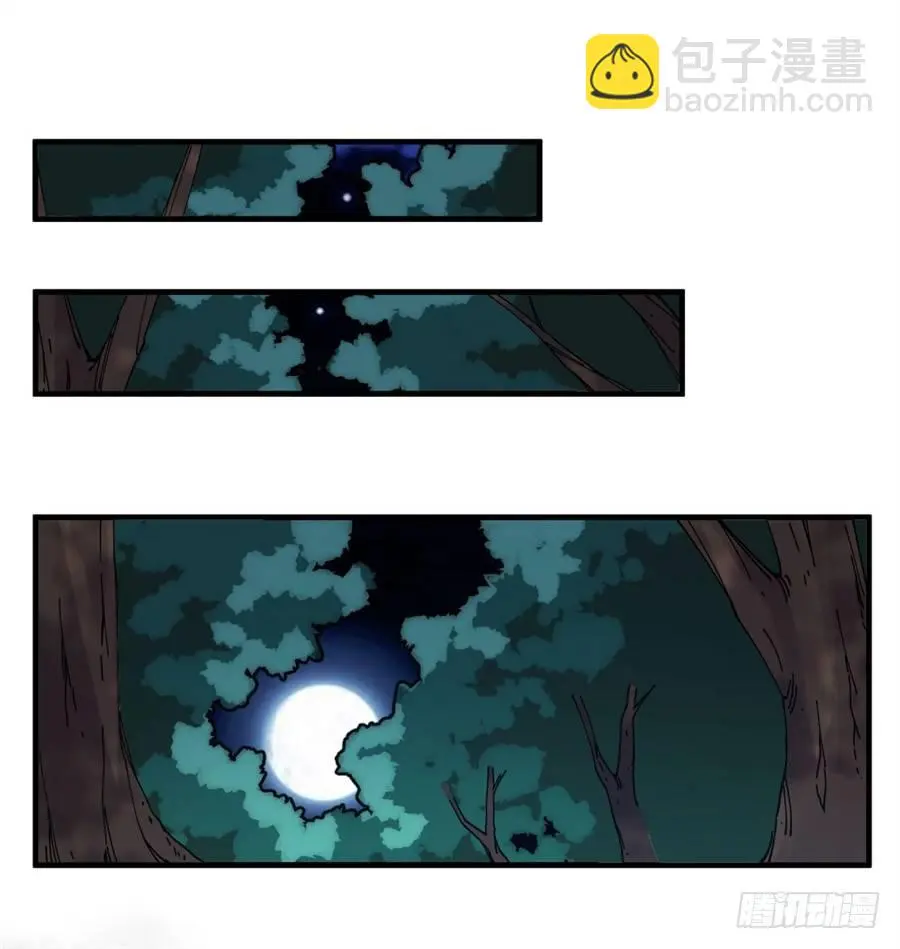 第34话17