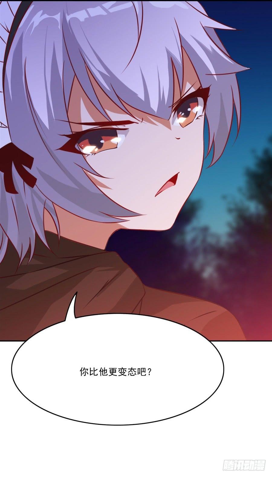 第6话32