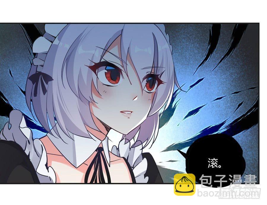 第8话27