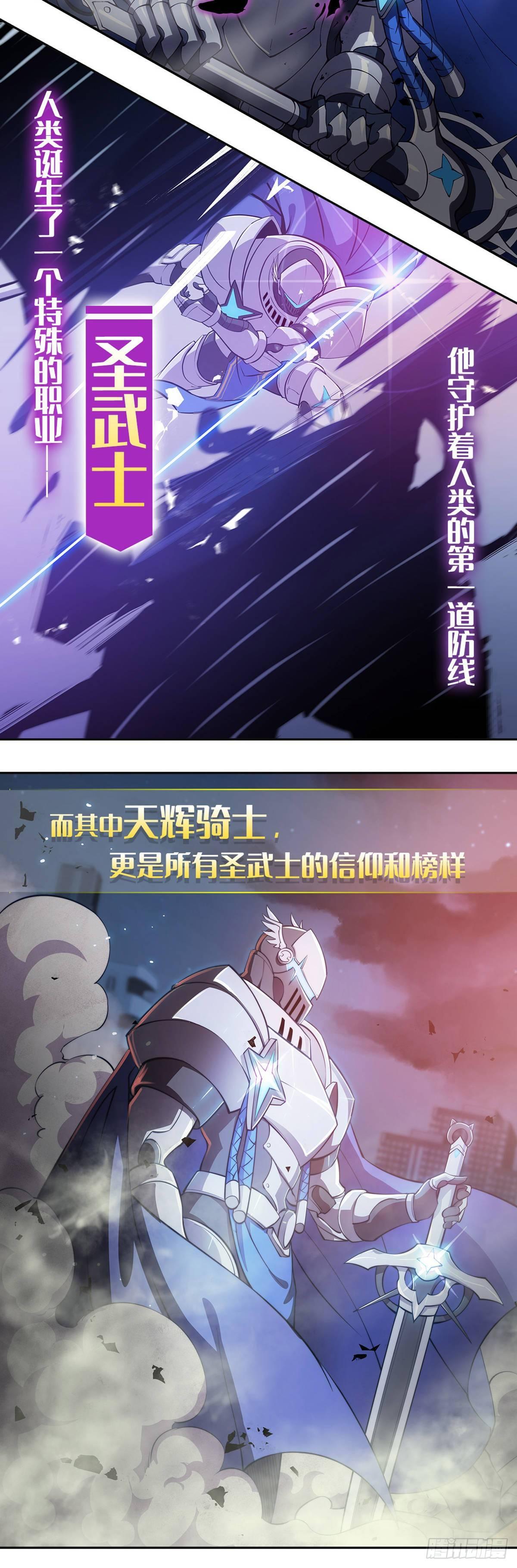 新作上线！1