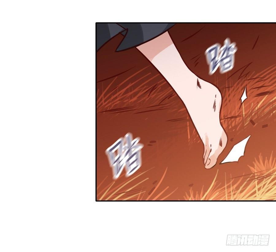 第4话43
