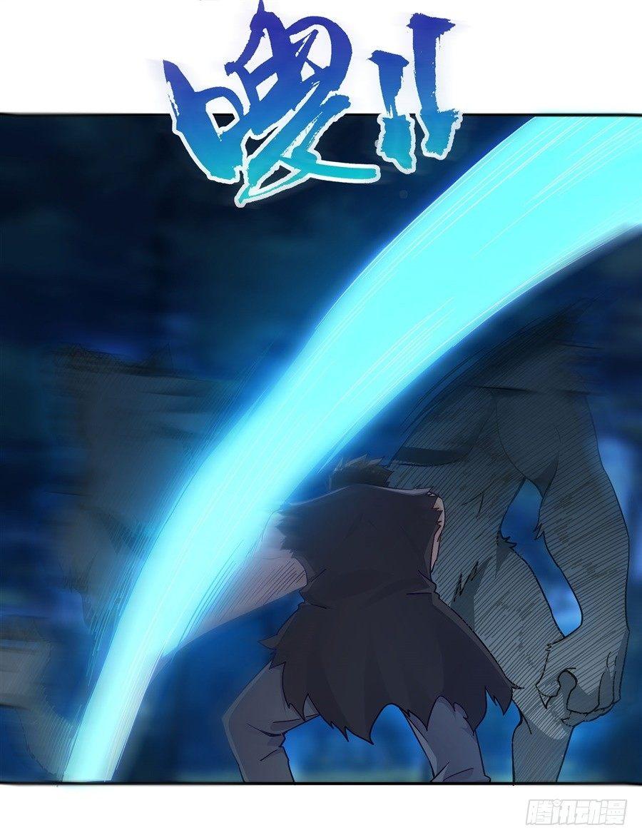第8话46
