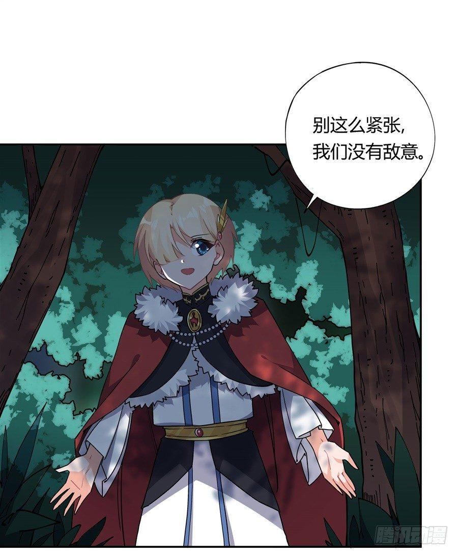 第30话19