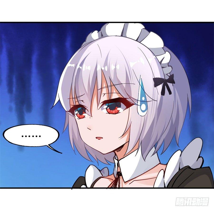 第9话48
