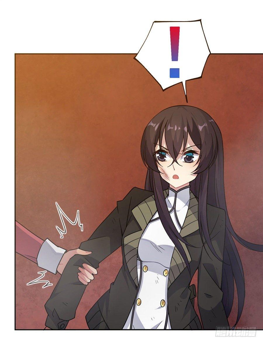 第20话59