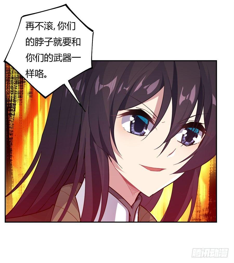 第14话52