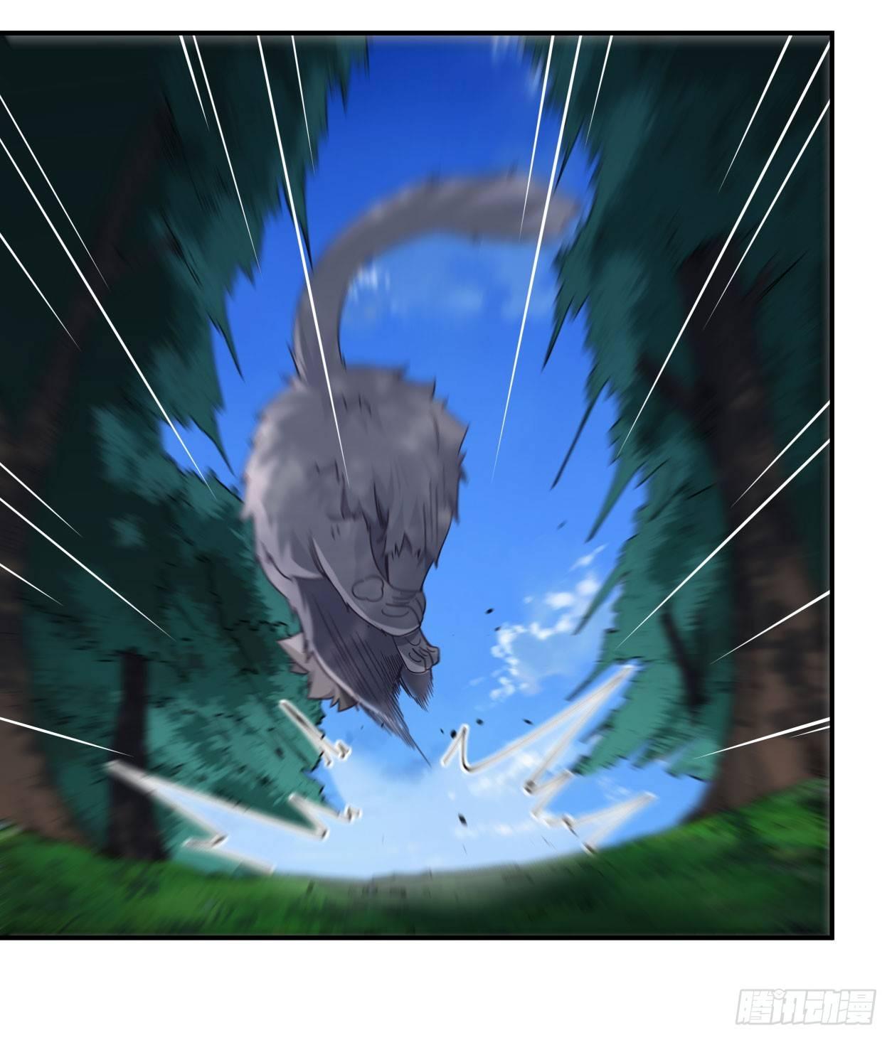 第44话4