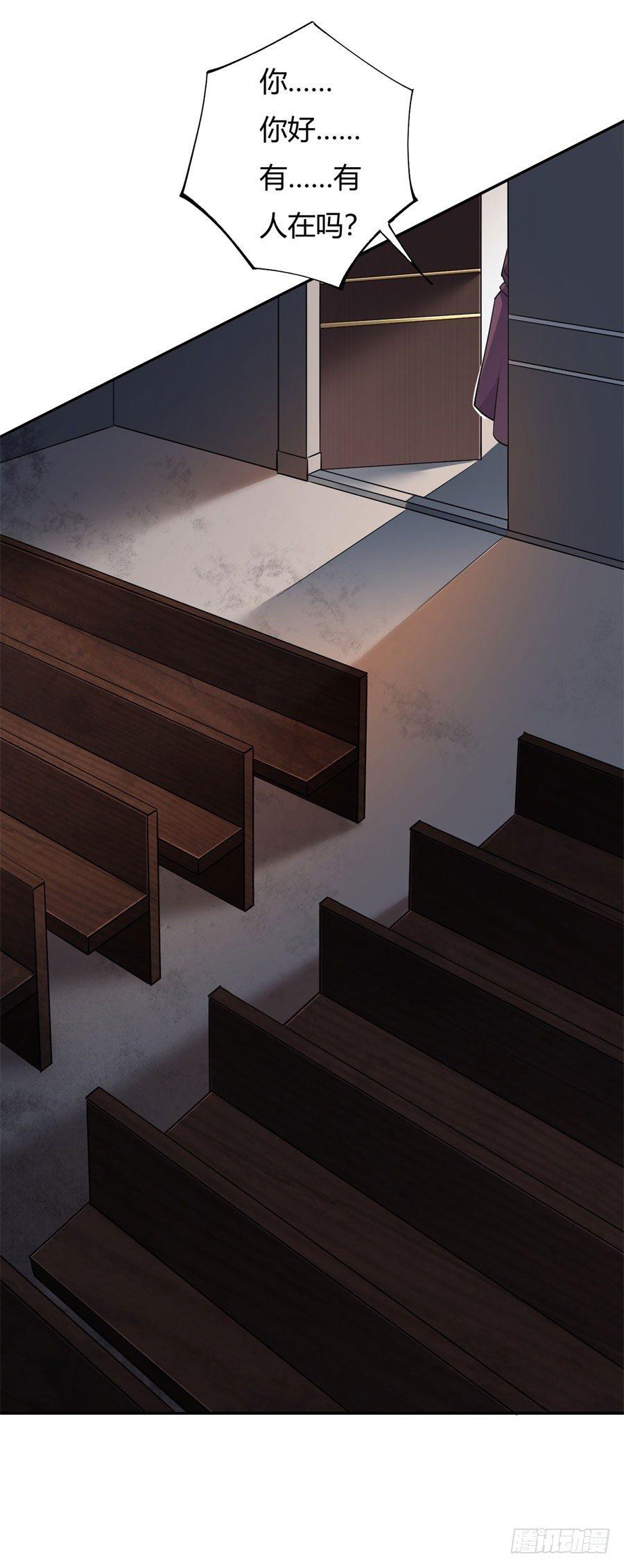 第14话59