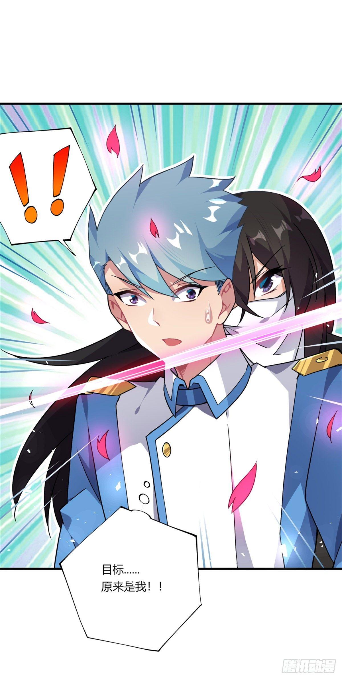 第36话52