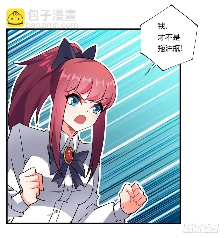 第34话44