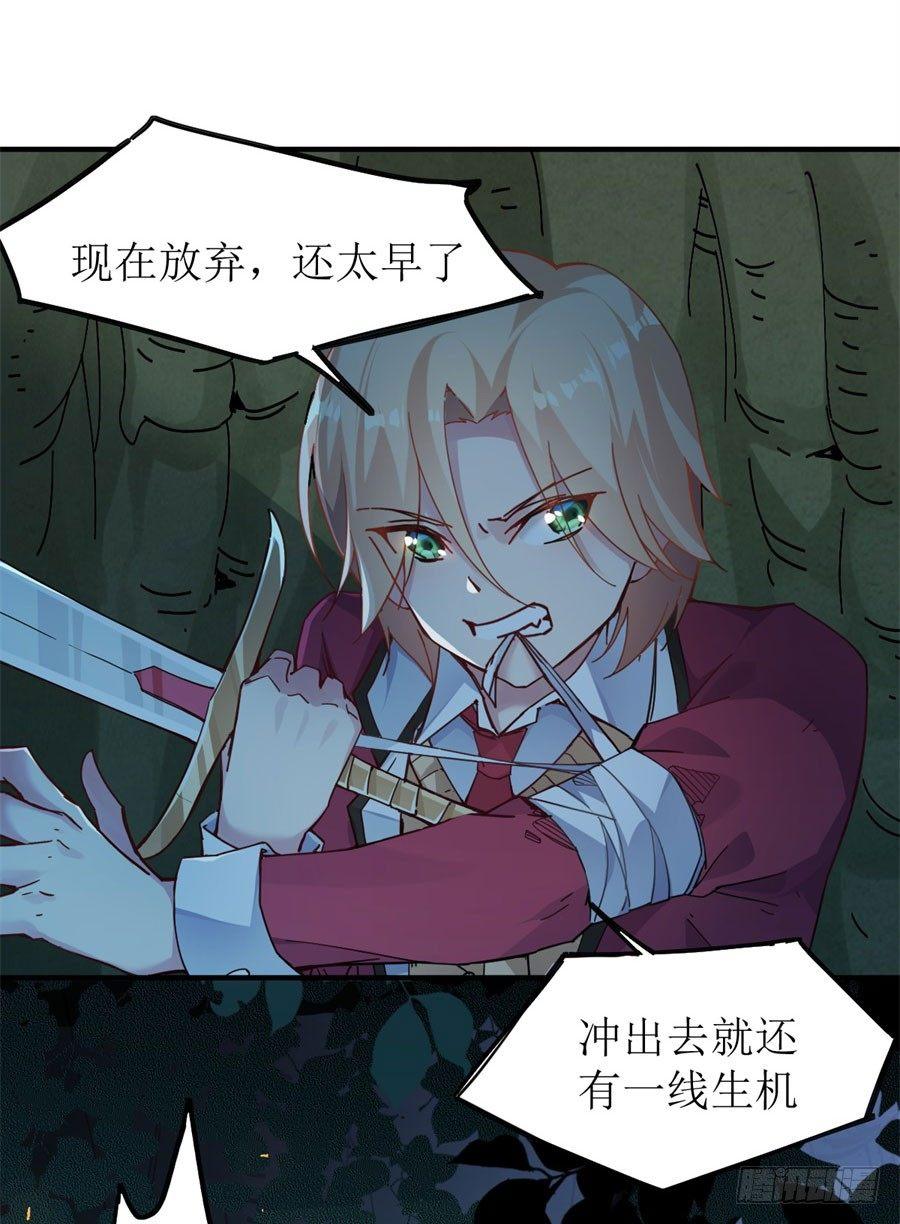第9话15